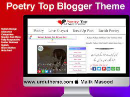 Urdu Poetry Template